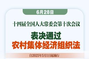 古天乐调侃郑中基时内涵梅西：都是买票看你唱歌的 你会下场踢吧？