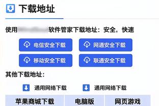 米体：阿涅利上诉被驳回，仍将因尤文财务违规案被禁赛10个月