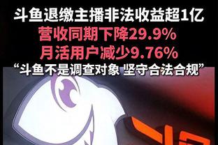 这回真赚了？巴黎卖内马尔赚1亿&释放巨额薪资空间，后者赛季报销