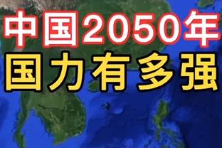 恩佐本场数据：1射0正1次关键传球，3次解围4次抢断，获7.4分