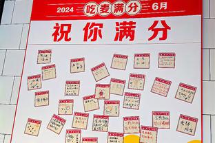 马特乌斯：2023年最佳球员在我看来不是梅西，而是哈兰德