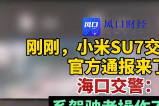 乔治：我很喜欢现在所处的职业生涯阶段 以及我目前生活的状态