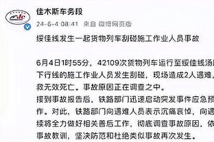 新利体育登陆网址是多少截图0