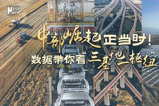 8年赚2亿欧！奥斯卡4年半前身价高达3000万欧，如今32岁跌至500万